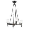 Aurind Cross Chandelier - 4 Light - Crystal