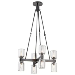 Aurind Cross Chandelier - 8 Light - Crystal