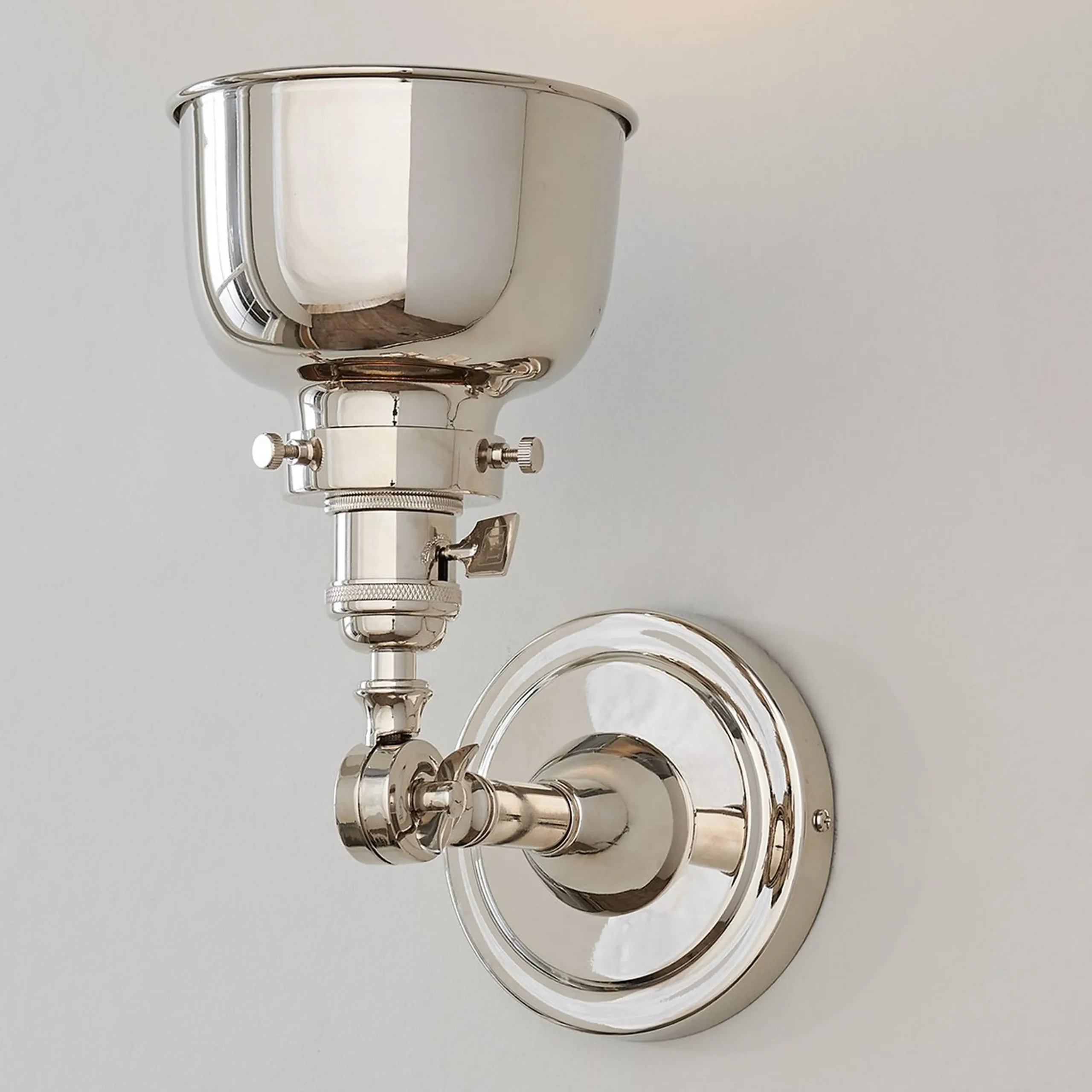 Banner Swing Arm Bath Sconce - Metal Bowl