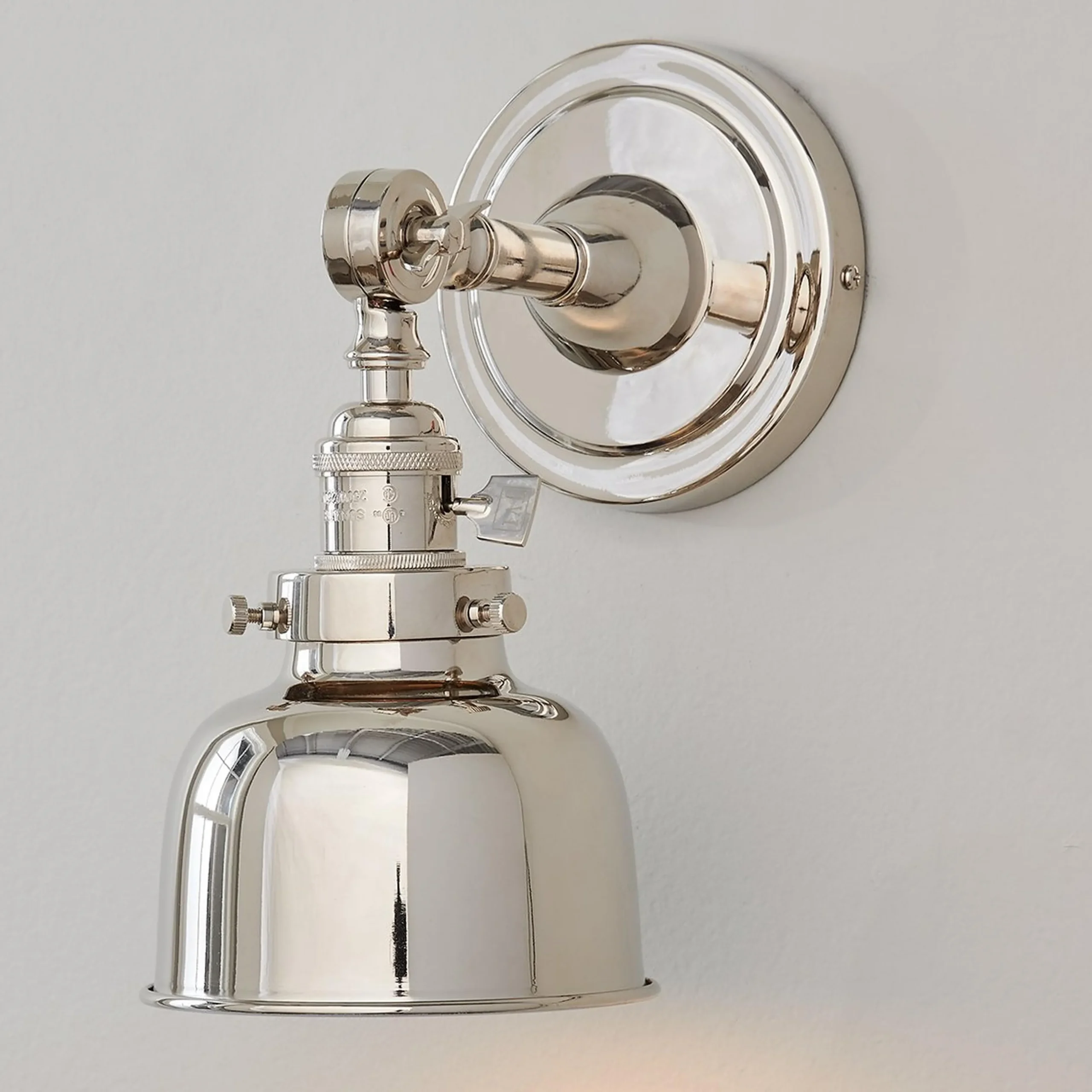 Banner Swing Arm Bath Sconce - Metal Bowl