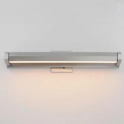 Carya LED Picture Light - Medium