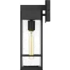 Contempo Square Outdoor Sconce - Small