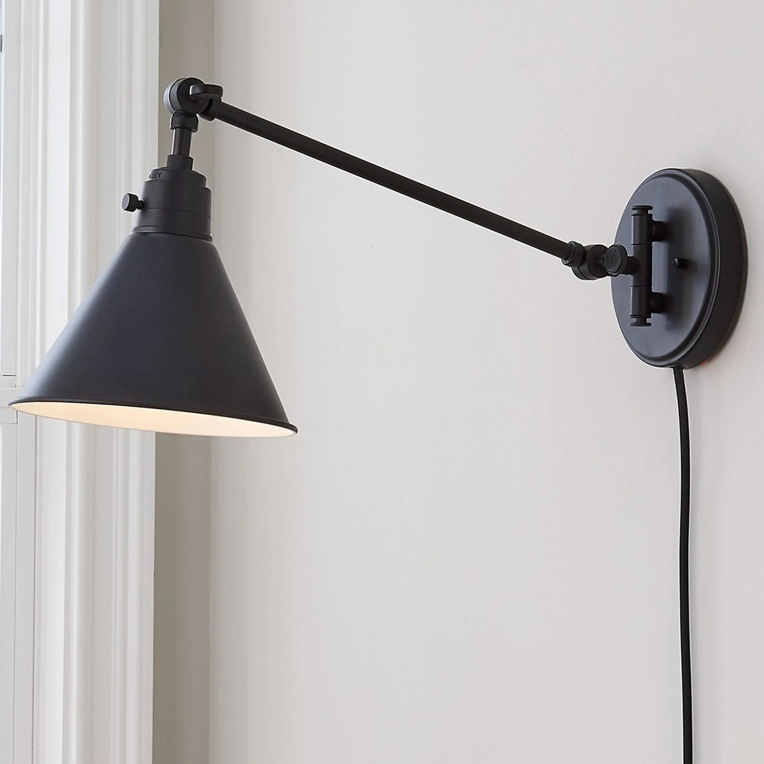 Cyrus Straight Swing Arm Sconce - Metal Shade