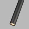Evander LED Pendant