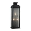 London Lantern Outdoor Sconce - Tall