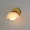 Marjani Bath Sconce - Frosted