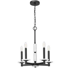 Mestra Alabaster Chandelier - 5 Light