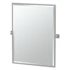 Modern Minimalist Framed Rectangular Mirror
