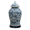 Orbay Ginger Jar