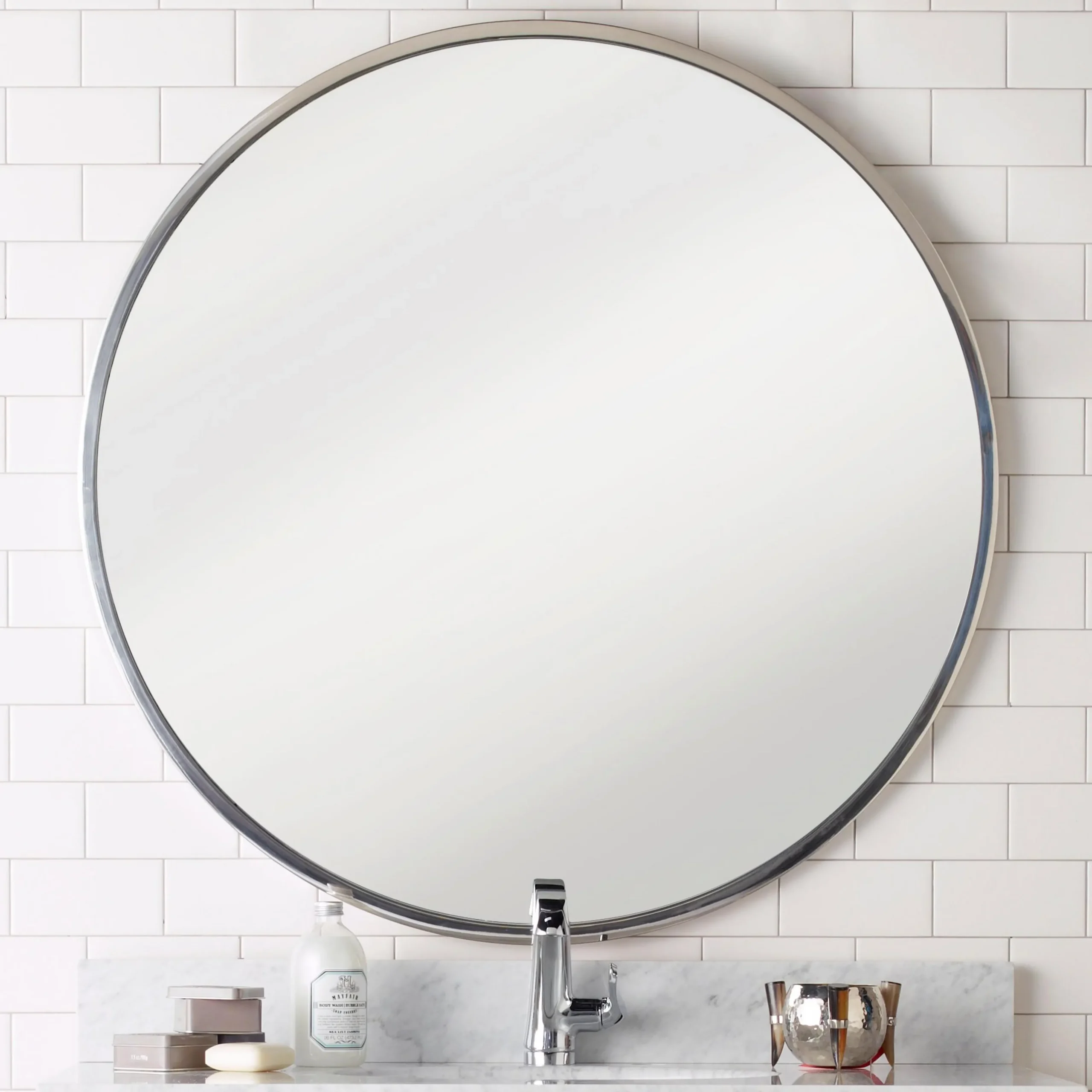 Perfectly Round Mirror