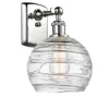 Sea Swell Swing Arm Sconce