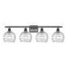 Sea Swell Vanity Light - 4 Light