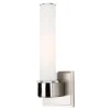 Sego Bath Sconce