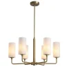 Thayer Chandelier - 6 Light