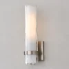 Wave Pattern Glass Sconce - Small