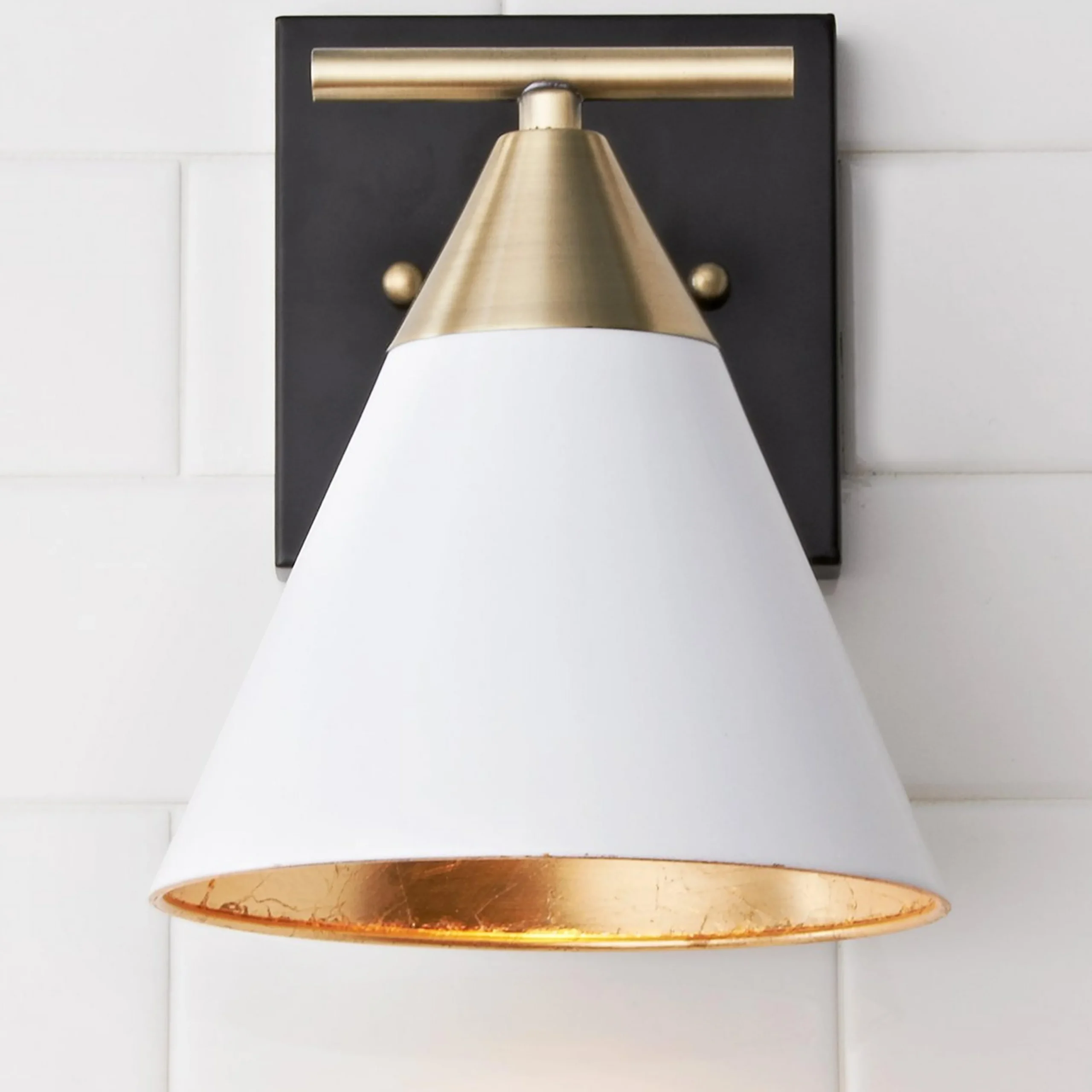Young House Love Clad Cone Bath Sconce